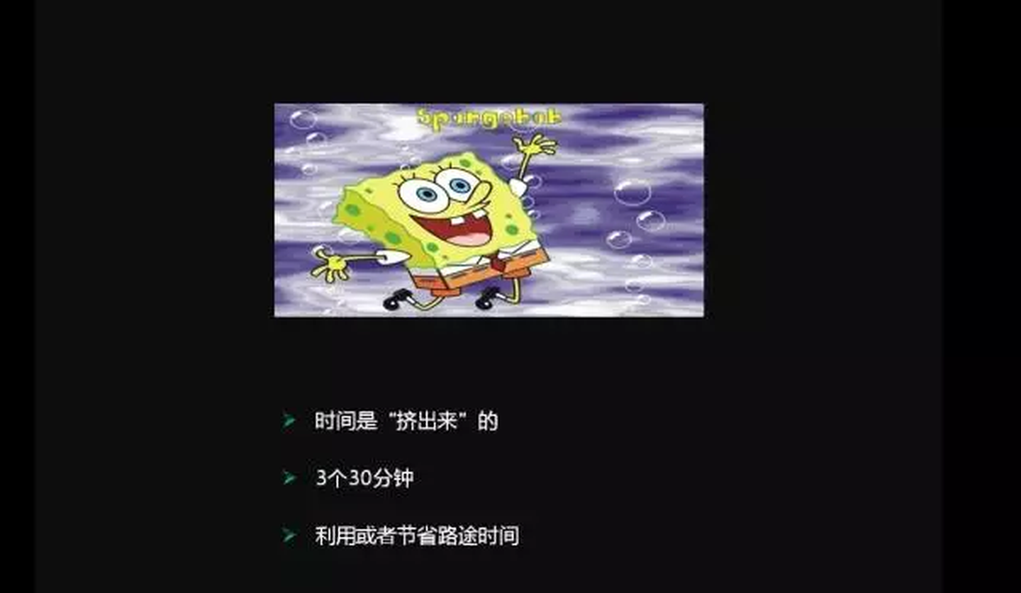 zhihu-002